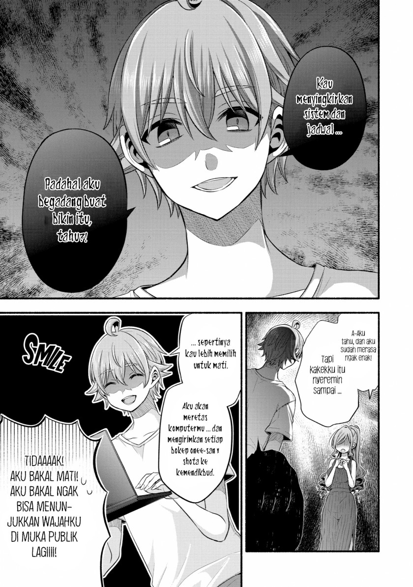 Tomodachi no Imouto ga Ore ni Dake Uzai chapter 25